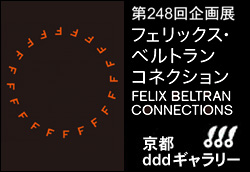 tFbNXExg