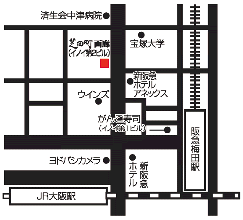 芝田町画廊（Gallery SHIBATACHO）アクセスマップ