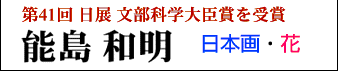 �戵����Ƃƍ�i