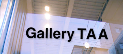 Gallery TAA外観
