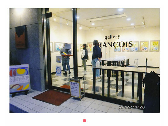 uAgGق܏𐶊UwKW ׈ ގq G拳v