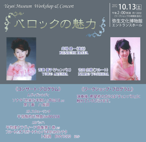 obN̖/ Dq(`Fo)Egc ޕ(t[g)E[ (o)