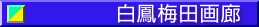 ���P�~�c��L