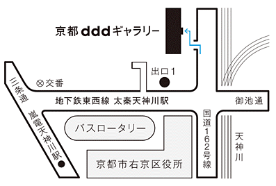 京都dddギャラリー アクセスマップ