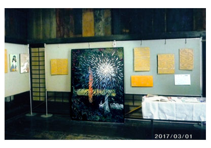 綿貫桂子作品展　展示写真　会場：日本民家集落博物館