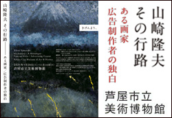 R藲v ̍sH