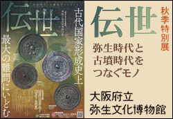 HGʓWu`v