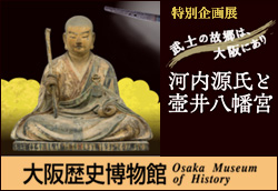 �u�͓������ƚ�䔪���{�v