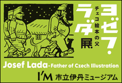 �`�F�R�G�{�̕��@���[�t�E���_�W