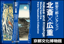 �����O�Y�R���N�V���� �k�ց~�L�d