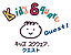 �L�b�Y�X�N�G�A