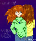 AXJ