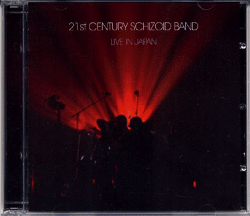 お気に入り Japan 21st in Live Century Band Schizoid ミュージック ...