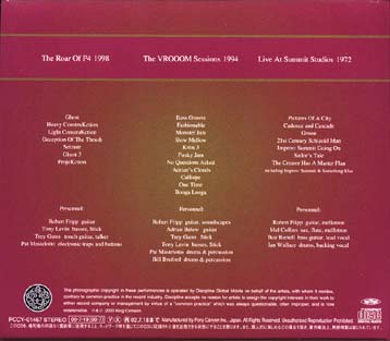 The Collectors' King Crimson Vol.3 INNER BACK