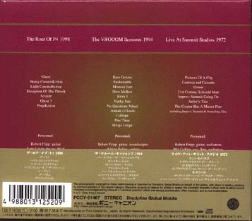 The Collectors' King Crimson Vol.3 BOX BACK