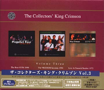 The Collector's King Crimson Volume 3