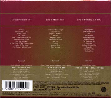The Collectors' King Crimson Vol.5 BOX BACK