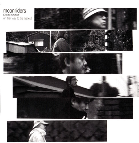 MOONRIDERS Six Musicians on their way to the last exit Paper