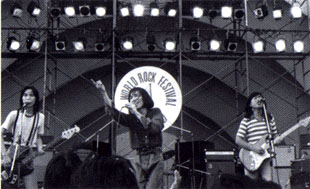 ߓctv&ntH LIVE! 1975`77 Photo-2