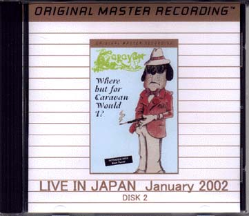 LIVE IN JAPAN January 2002 DISK 2 Jacket Front