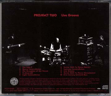 Projekct Two CD Back