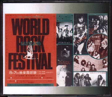 World Rock Festival EASTLAND Jacket-Front