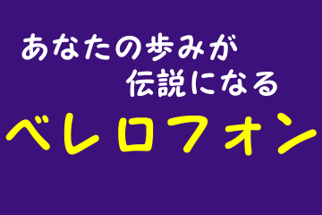 ���̓����A���n��ł��Ȃ��Ɉ����邱�Ƃ��F����