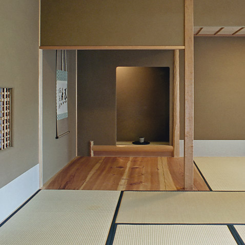 Tokonom::Japanese Room