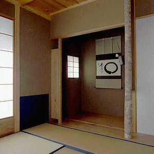 6 Tatami-mat Room Tomonoma