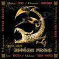METAL-OPERA - ELFIYSKAYA RUKOPIS
