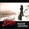 ACOUSTIC - always live on