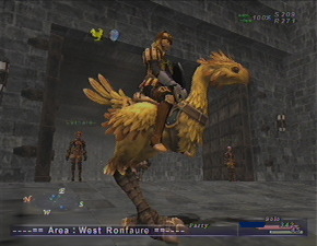 チョコボに乗ってどこまでも〜