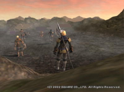 ホルレー温泉にて