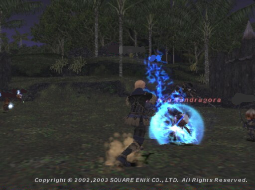 参之太刀・轟天!