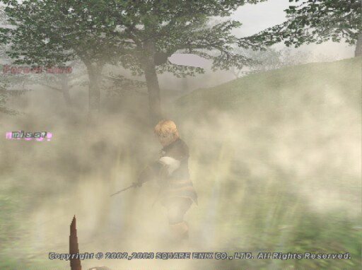 煙たいって・・・