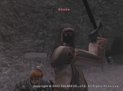 エルディーム古墳に居ました。