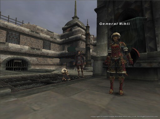 ビシージ中のミリ将軍。