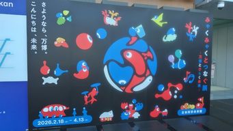 ファイル 5892-1.jpg