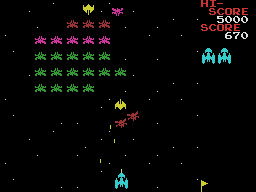 galaxian