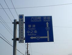 �c�삳��o�C�o�C